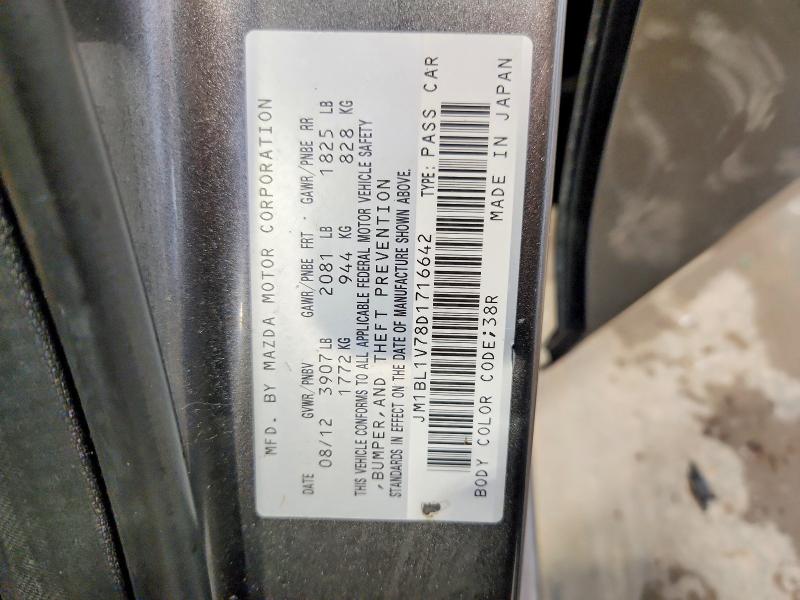 Продажа на аукционе авто 2013 Mazda 3, vin: JM1BL1V78D1716642, номер лота: 50582856