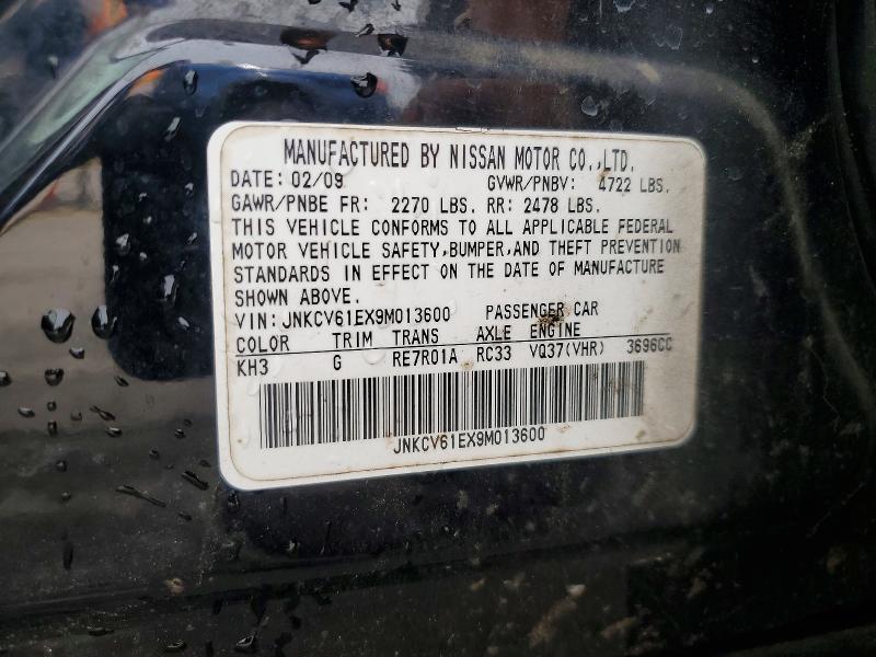 51305696 :رقم المزاد ، JNKCV61EX9M013600 vin ، 2009 Infiniti G37 Sedan مزاد بيع