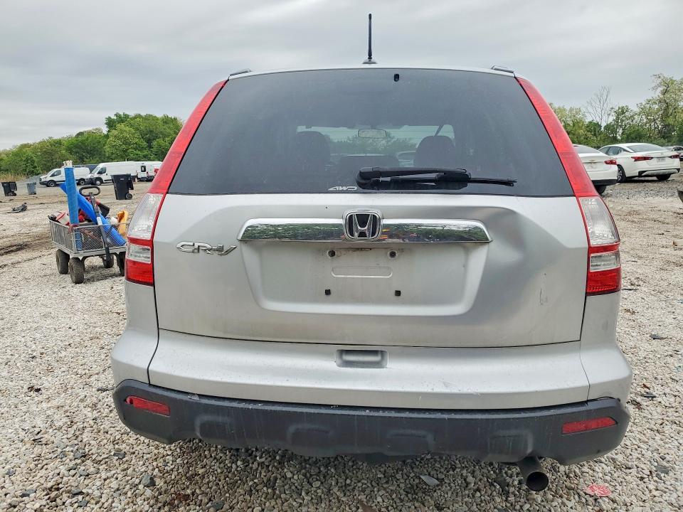 Aukcja sprzedaży 2009 Honda Cr-v, vin: 5J6RE48739L006639, numer aukcji: 51669716