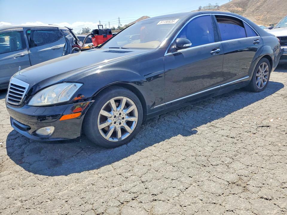 Продажа на аукционе авто 2007 Mercedes-benz S, vin: WDDNG71X67A062406, номер лота: 51156926