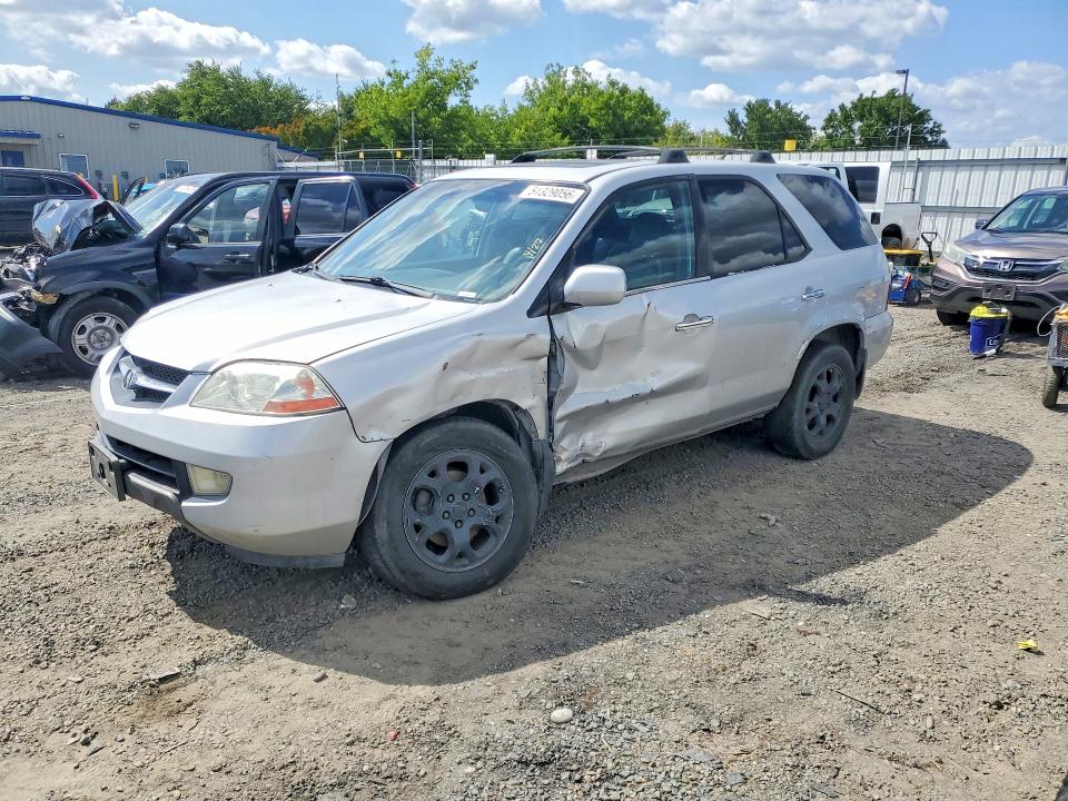 Продажа на аукционе авто 2001 Acura Mdx, vin: 2HNYD18811H511179, номер лота: 51329056