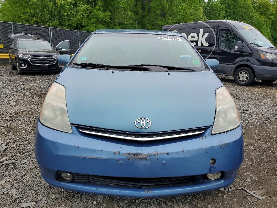 Aukcja sprzedaży 2009 Toyota Prius, vin: JTDKB20U497828901, numer aukcji: 51870026