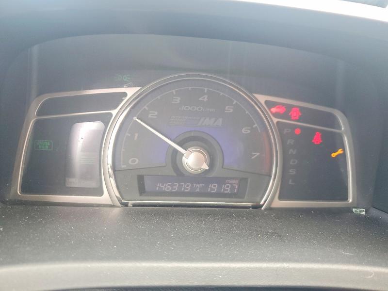 Продажа на аукционе авто 2007 Honda Civic, vin: JHMFA36207S024555, номер лота: 50354106