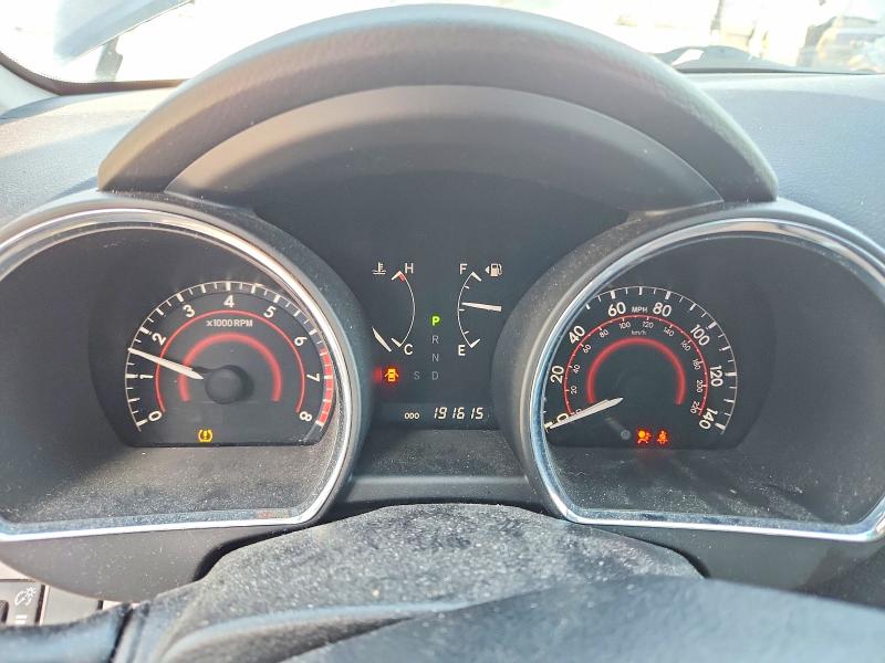 2008 Toyota Highlander მანქანა იყიდება აუქციონზე, vin: JTEES41A782028856, აუქციონის ნომერი: 50743736