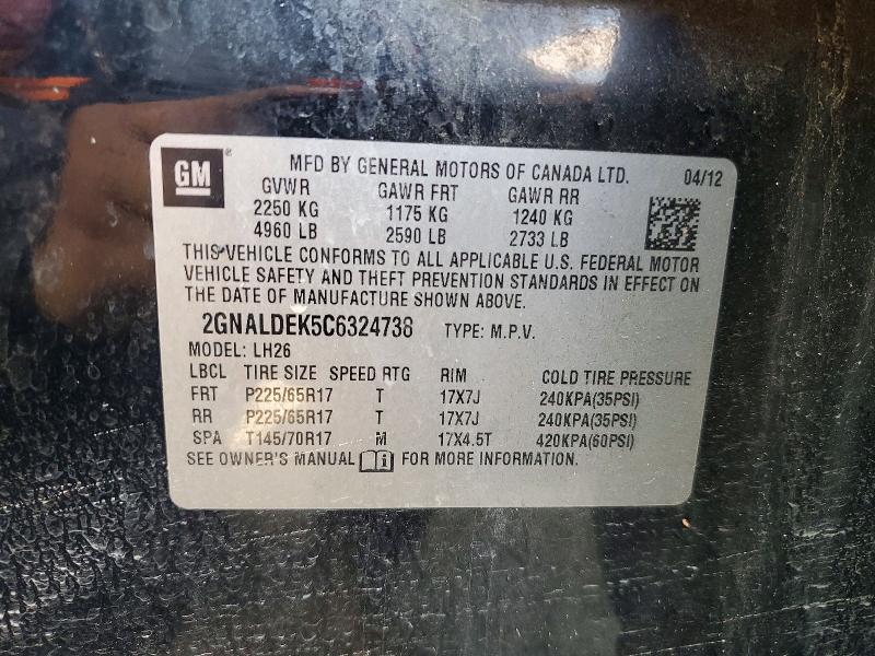 Продаж на аукціоні авто 2012 Chevrolet Equinox, vin: 2GNALDEK5C6324738, номер лоту: 51330966