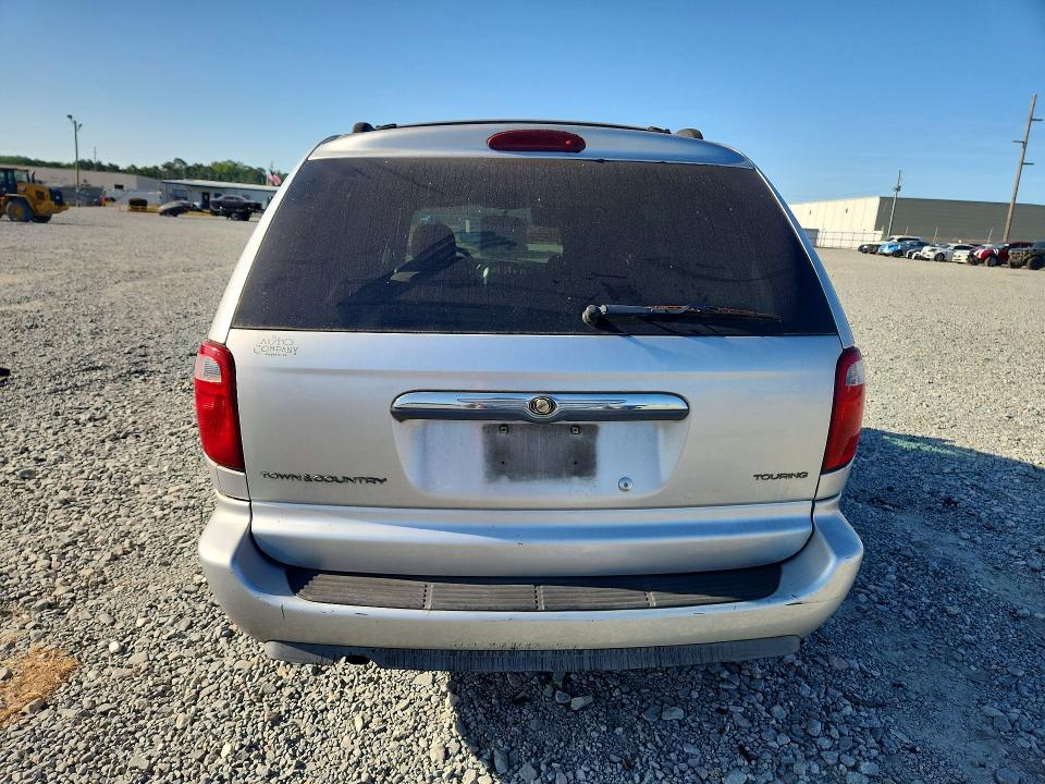 2006 Chrysler Town & Country მანქანა იყიდება აუქციონზე, vin: 2A4GP54L06R923146, აუქციონის ნომერი: 50409286