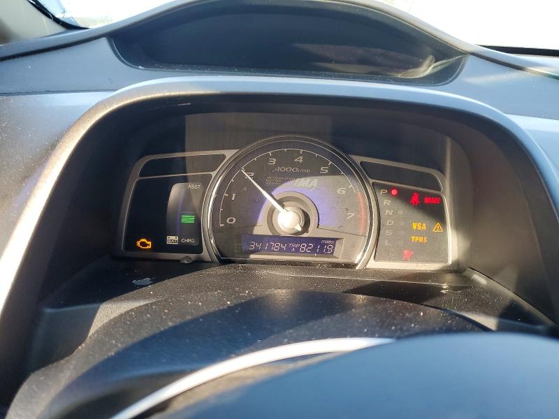 Продаж на аукціоні авто 2009 Honda Civic, vin: JHMFA36249S003128, номер лоту: 50103796