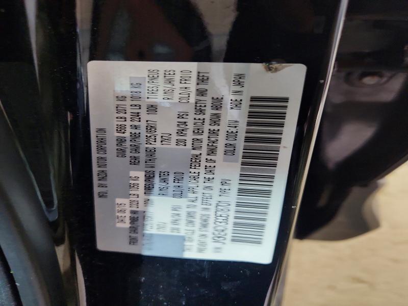 Aukcja sprzedaży 2016 Mazda Cx-5, vin: JM3KE4CY3G0678701, numer aukcji: 50726076