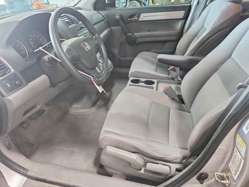 Auction sale of the 2011 Honda Cr-v, vin: 5J6RE3H44BL054172, lot number: 51527016