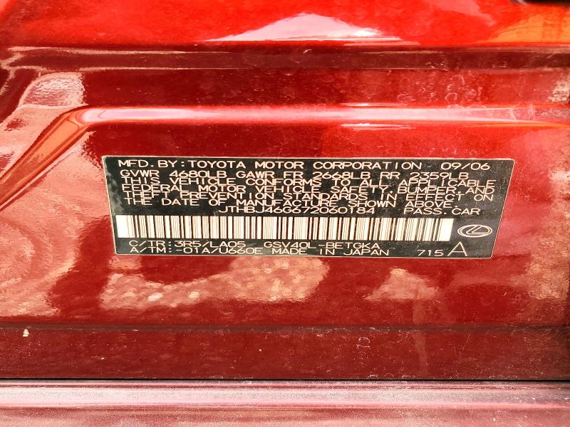 Продажа на аукционе авто 2007 Lexus Es, vin: JTHBJ46G672060184, номер лота: 50816806