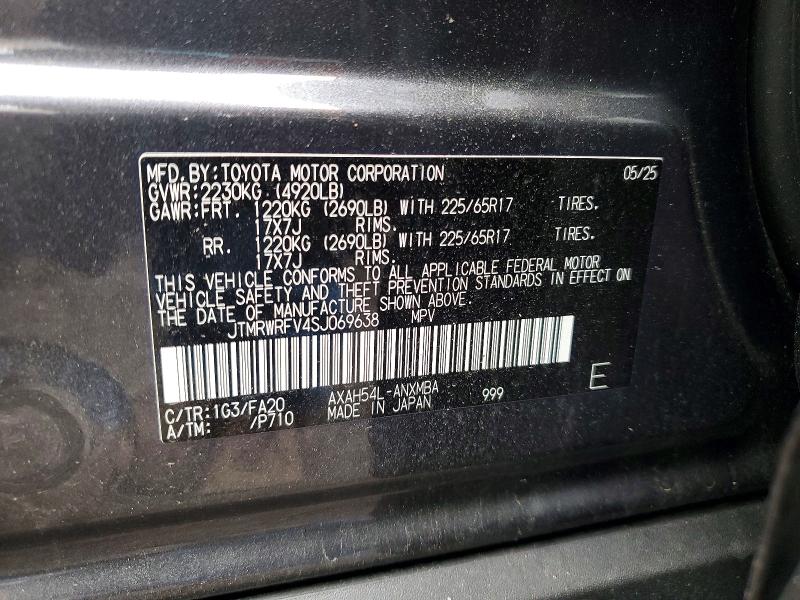 2025 Toyota Rav4 Hybrid მანქანა იყიდება აუქციონზე, vin: JTMRWRFV4SJ069638, აუქციონის ნომერი: 50951726