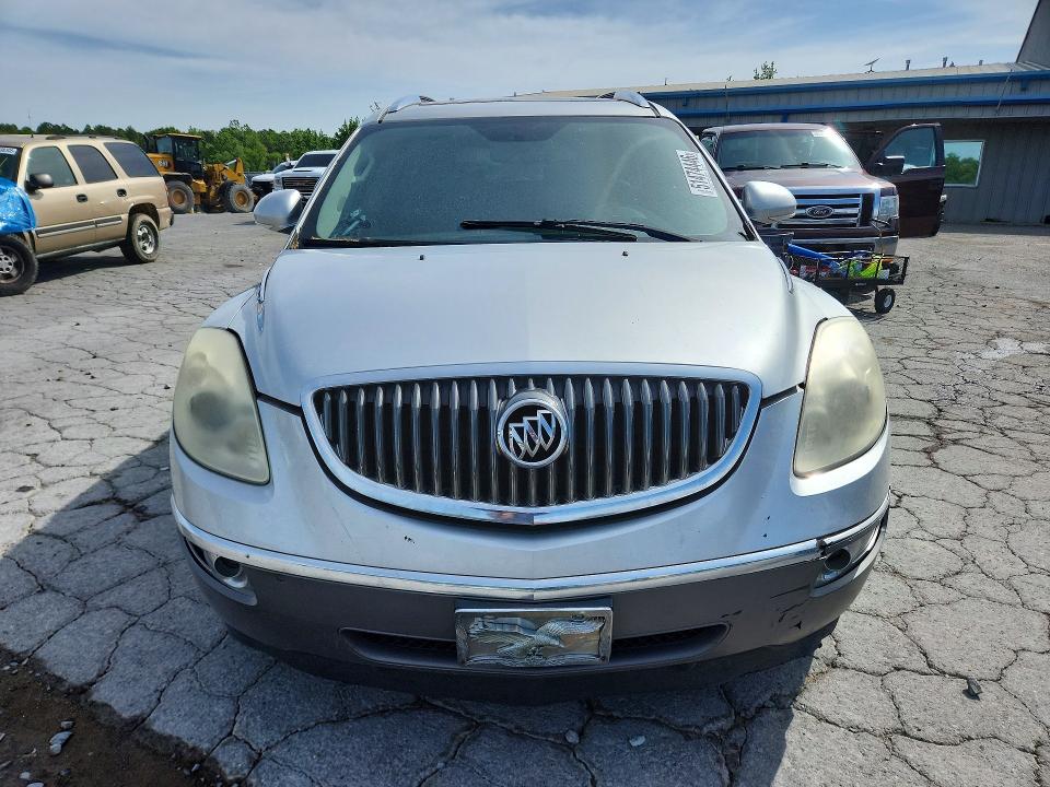 2009 Buick Enclave მანქანა იყიდება აუქციონზე, vin: 5GAER13D79J169649, აუქციონის ნომერი: 51474446