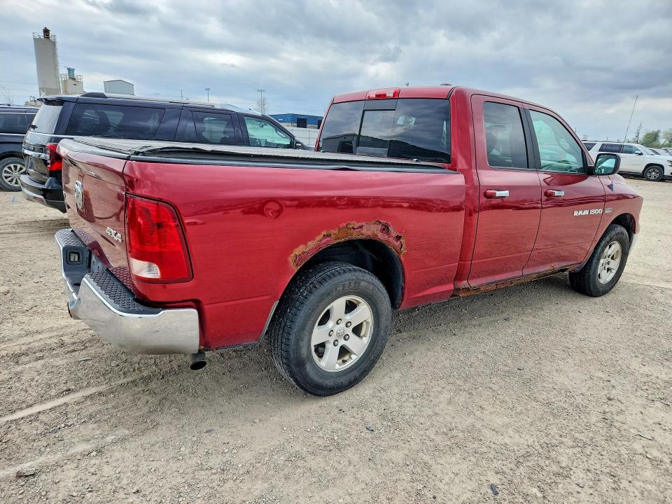 Продажа на аукционе авто 2012 Dodge Ram 1500, vin: 1C6RD7GT0CS166345, номер лота: 51139986