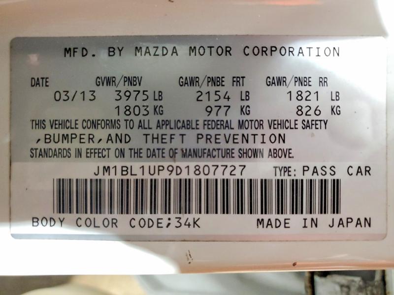 Продаж на аукціоні авто 2013 Mazda 3, vin: JM1BL1UP9D1807727, номер лоту: 48701256