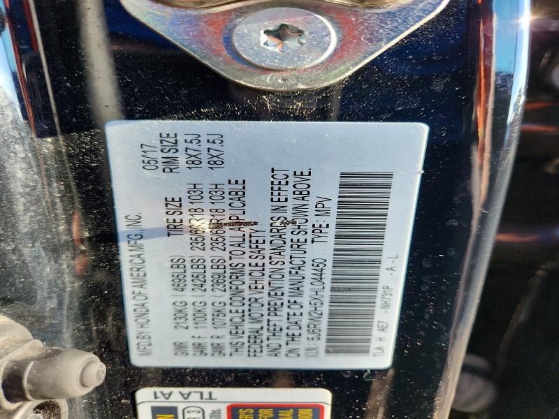 2017 Honda Cr-v მანქანა იყიდება აუქციონზე, vin: 5J6RW2H5XHL044450, აუქციონის ნომერი: 50451636