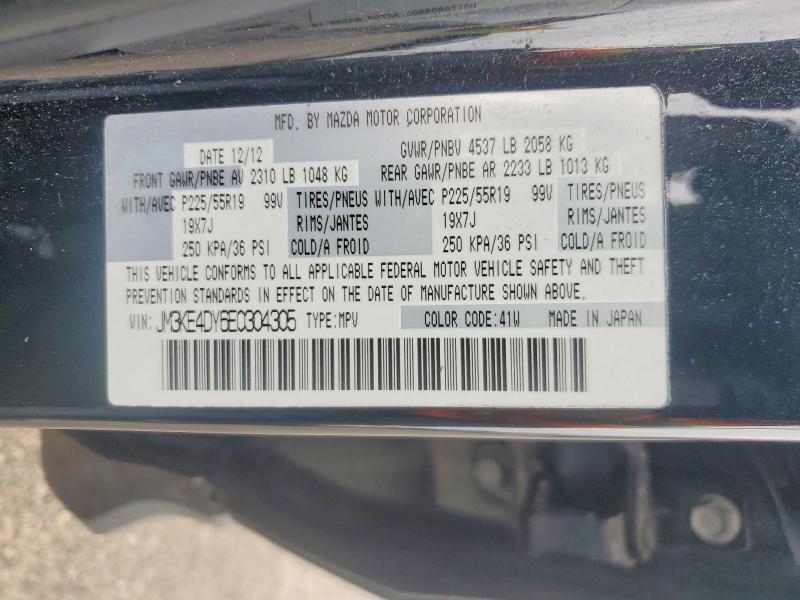 Aukcja sprzedaży 2014 Mazda Cx-5, vin: JM3KE4DY6E0304305, numer aukcji: 52123446