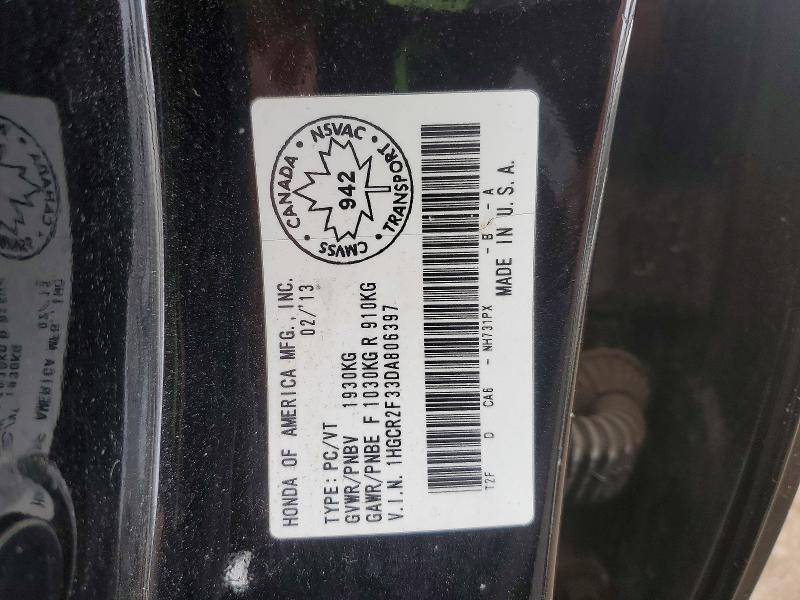 2013 Honda Accord მანქანა იყიდება აუქციონზე, vin: 1HGCR2F33DA806397, აუქციონის ნომერი: 49848556