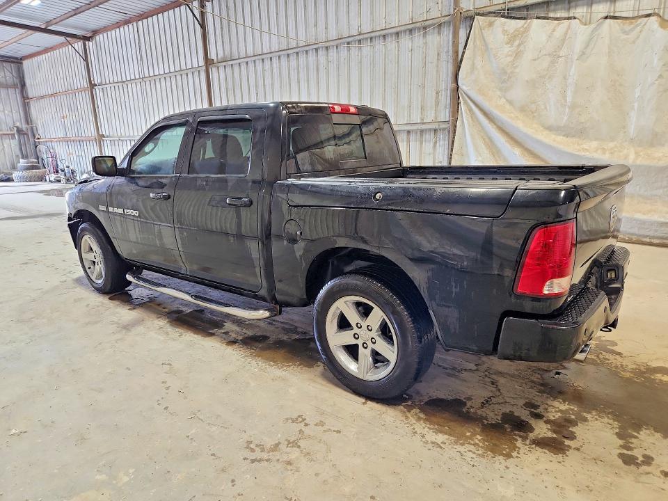 51670396 :رقم المزاد ، 1C6RD6MT3CS243143 vin ، 2012 Dodge Ram 1500 مزاد بيع