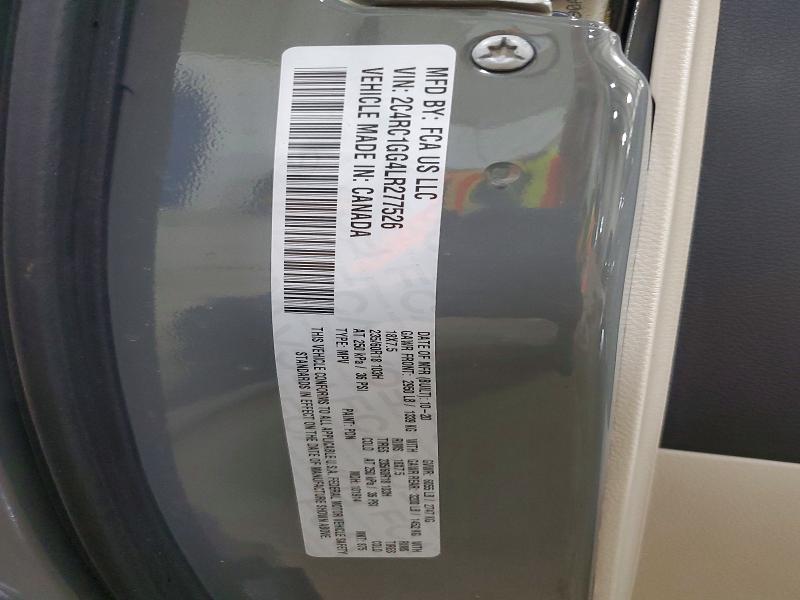 2020 Chrysler Pacifica მანქანა იყიდება აუქციონზე, vin: 2C4RC1GG4LR277526, აუქციონის ნომერი: 50638416