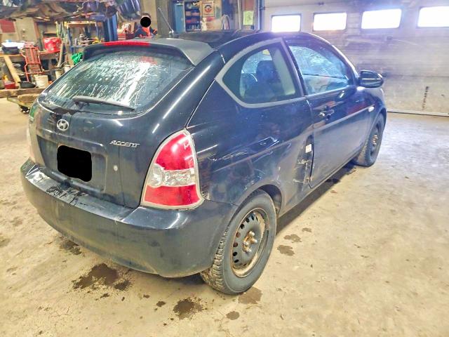 Продажа на аукционе авто 2008 Hyundai Accent, vin: KMHCN35C38U090280, номер лота: 45801576