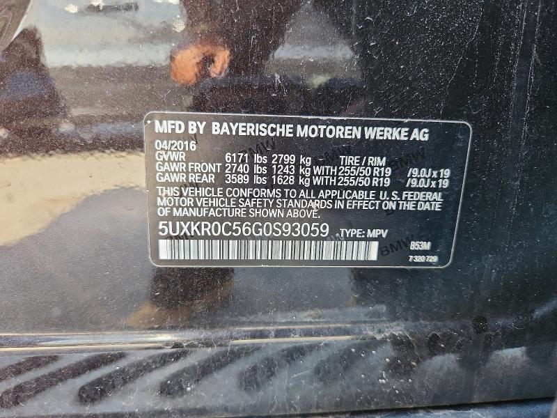 Продажа на аукционе авто 2016 Bmw X5, vin: 5UXKR0C56G0S93059, номер лота: 46743426
