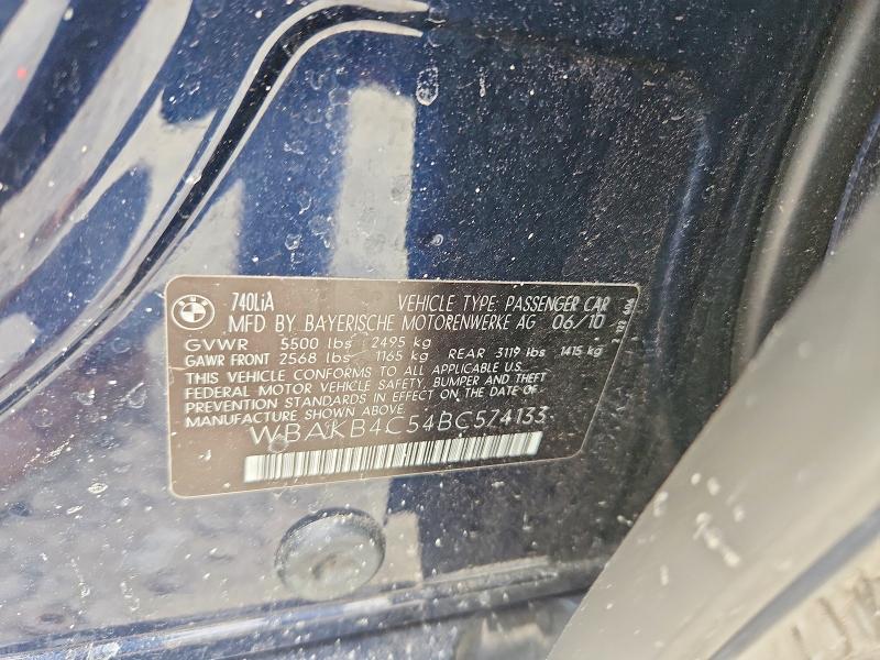 Продажа на аукционе авто 2011 Bmw 740, vin: WBAKB4C54BC574133, номер лота: 51024936