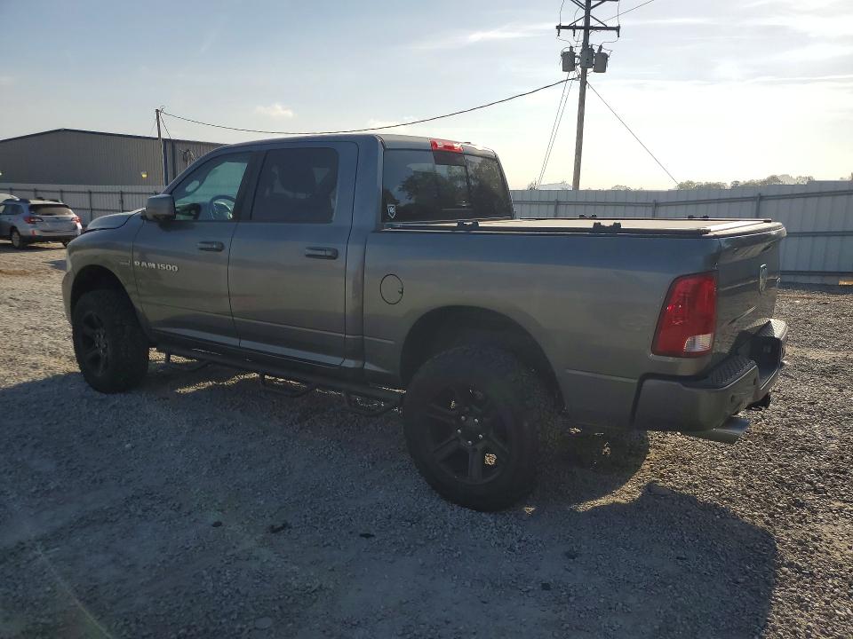Продаж на аукціоні авто 2012 Dodge Ram 1500, vin: 1C6RD7MT2CS184253, номер лоту: 47663396