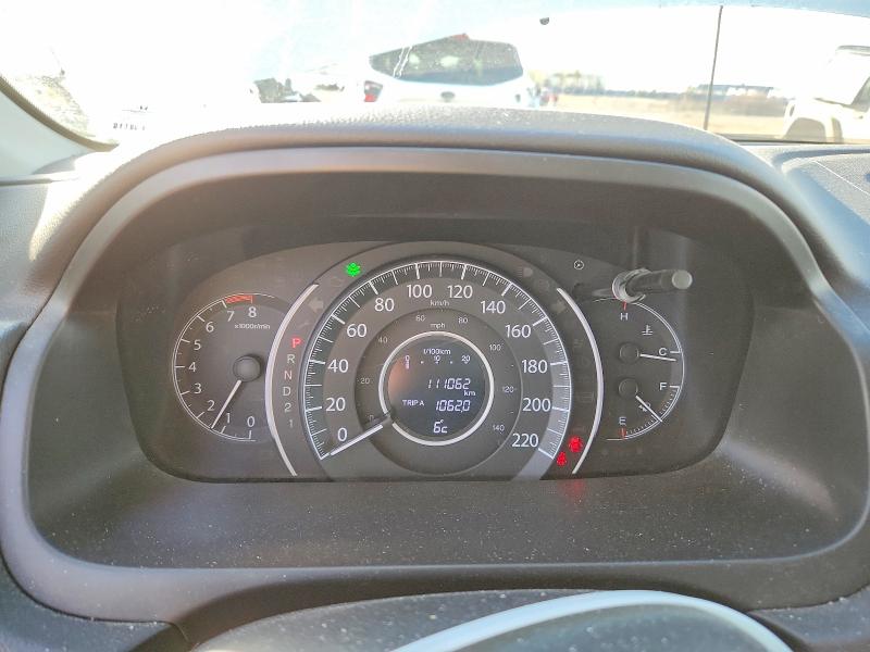 2014 Honda Cr-v მანქანა იყიდება აუქციონზე, vin: 2HKRM4H32EH134665, აუქციონის ნომერი: 51620836