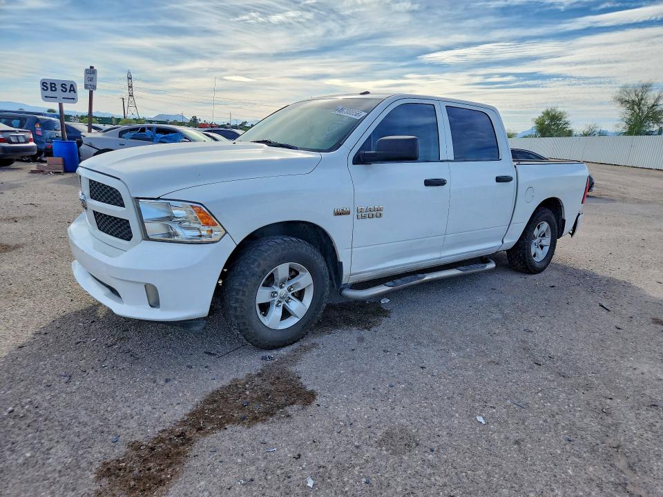 2017 Ram 1500 მანქანა იყიდება აუქციონზე, vin: 3C6RR6KT9HG635112, აუქციონის ნომერი: 48700856