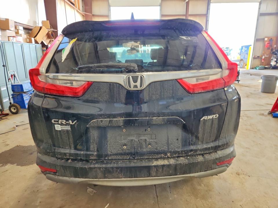2017 Honda Cr-v მანქანა იყიდება აუქციონზე, vin: 2HKRW2H87HH112093, აუქციონის ნომერი: 47185606