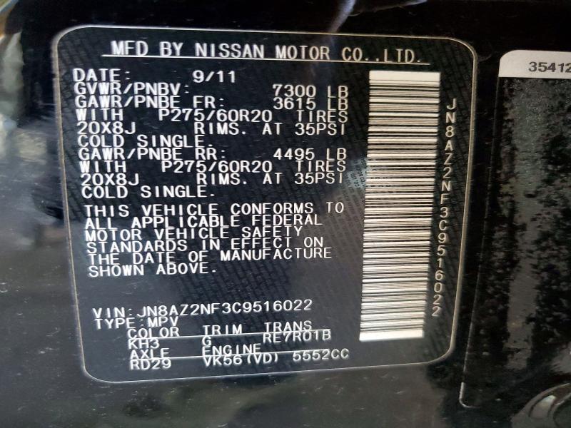 Продаж на аукціоні авто 2012 Infiniti Qx56, vin: JN8AZ2NF3C9516022, номер лоту: 50352616