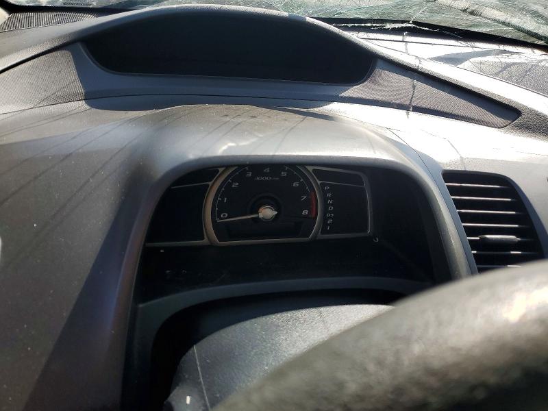 Продажа на аукционе авто 2009 Honda Civic, vin: 2HGFA164X9H013484, номер лота: 50780246