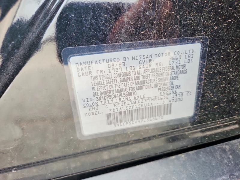 2023 Nissan Kicks მანქანა იყიდება აუქციონზე, vin: 3N1CP5CV4PL568670, აუქციონის ნომერი: 50837346