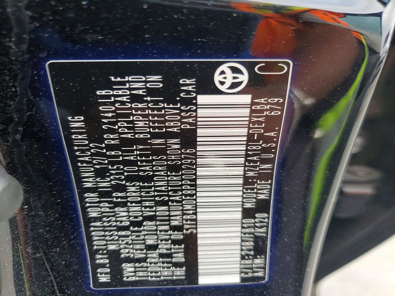 51123536 :رقم المزاد ، 5YFB4MDE8PP002976 vin ، 2023 Toyota Corolla مزاد بيع