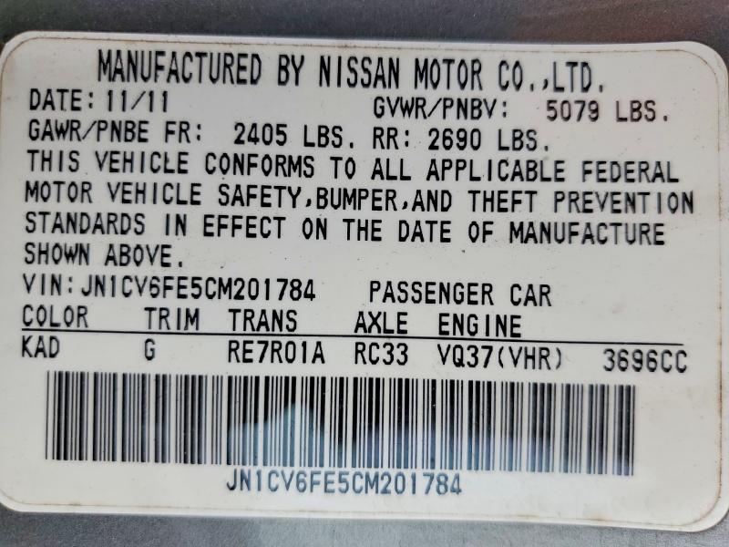 Продажа на аукционе авто 2012 Infiniti G37 Convertible, vin: JN1CV6FE5CM201784, номер лота: 48448986