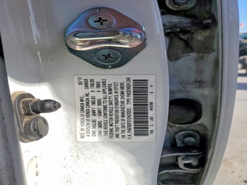 51339226 :رقم المزاد ، 2HGFB2F51CH570531 vin ، 2012 Honda Civic مزاد بيع