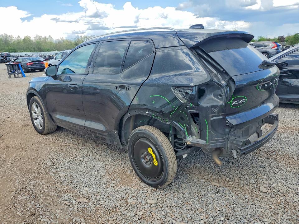 Продаж на аукціоні авто 2020 Volvo Xc40, vin: YV4162UK3L2264104, номер лоту: 50116296