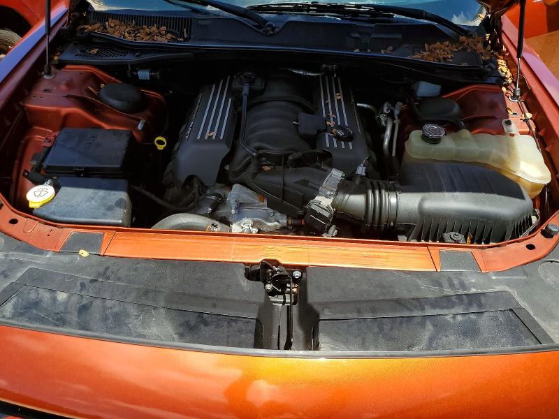 Продажа на аукционе авто 2021 Dodge Challenger, vin: 2C3CDZFJ9MH538952, номер лота: 46134076