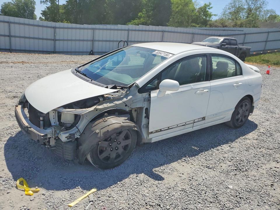 Продаж на аукціоні авто 2009 Honda Civic, vin: 2HGFA16579H336917, номер лоту: 50547156