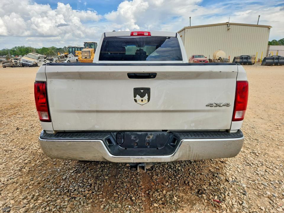 Продажа на аукционе авто 2014 Ram 1500, vin: 1C6RR7FT9ES347692, номер лота: 48510956