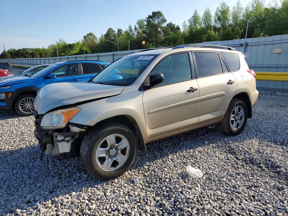 2009 Toyota Rav4 მანქანა იყიდება აუქციონზე, vin: JTMZF33V09D014517, აუქციონის ნომერი: 46057816