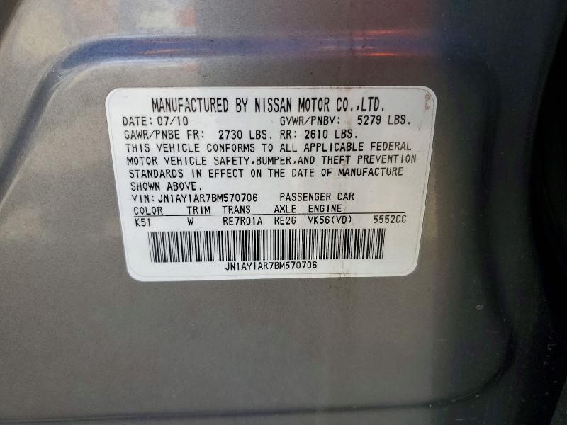Aukcja sprzedaży 2011 Infiniti M56, vin: JN1AY1AR7BM570706, numer aukcji: 49583406