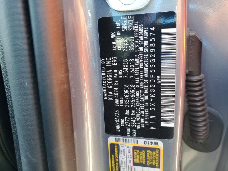 50058596 :رقم المزاد ، 5XYK33DF5SG298574 vin ، 2025 Kia Sportage مزاد بيع