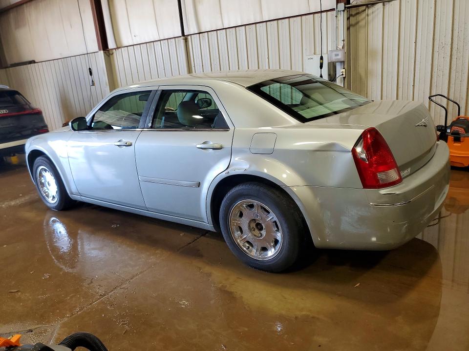 2005 Chrysler 300 მანქანა იყიდება აუქციონზე, vin: 2C3AA53G85H153661, აუქციონის ნომერი: 48236056