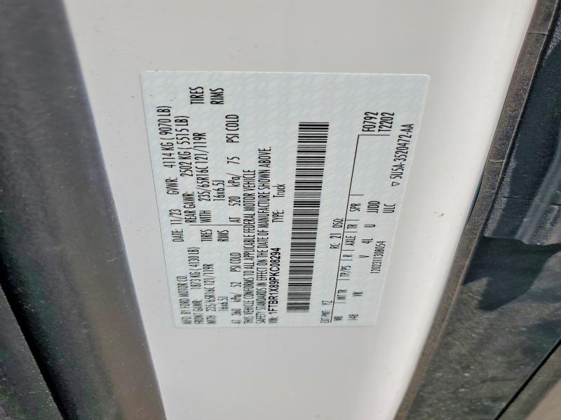 2023 Ford Transit მანქანა იყიდება აუქციონზე, vin: 1FTBR1X89PKC08294, აუქციონის ნომერი: 48117426