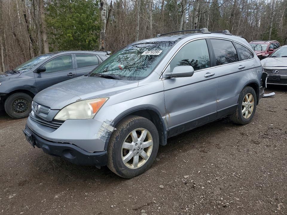 Продажа на аукционе авто 2007 Honda Cr-v, vin: 5J6RE48727L814641, номер лота: 49750396