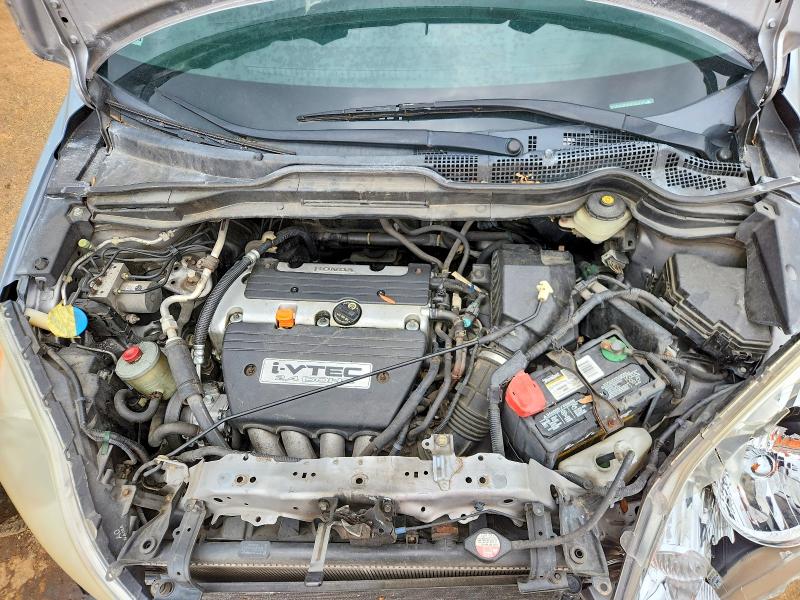 Продаж на аукціоні авто 2007 Honda Cr-v, vin: JHLRE48577C048008, номер лоту: 50781376