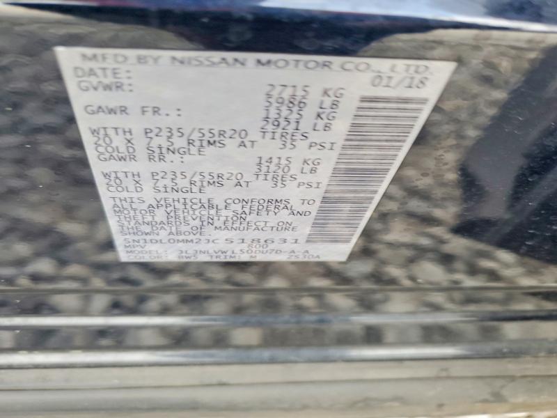 Продаж на аукціоні авто 2018 Infiniti Qx60, vin: 5N1DL0MM2JC518631, номер лоту: 48100706