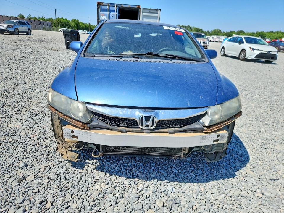 Продажа на аукционе авто 2011 Honda Civic, vin: 19XFA1F58BE045522, номер лота: 51808136