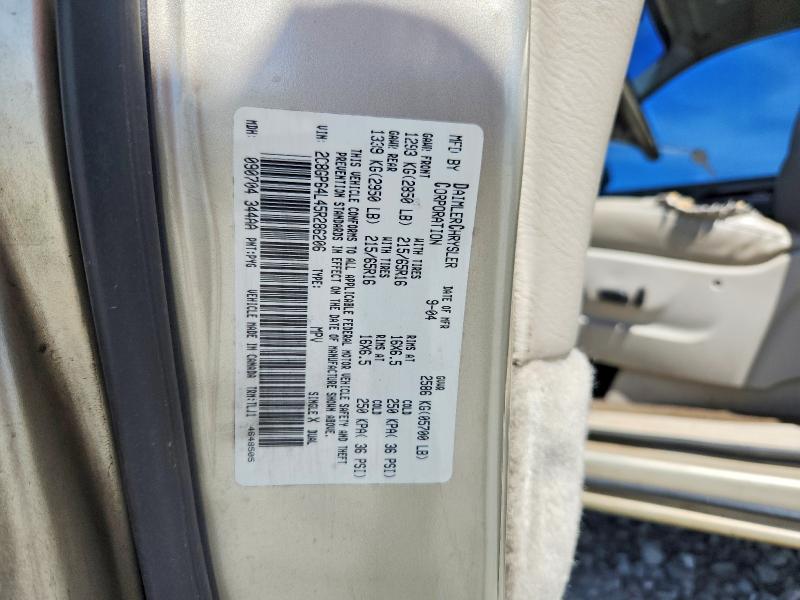 2005 Chrysler Town & Country მანქანა იყიდება აუქციონზე, vin: 2C8GP64L45R286206, აუქციონის ნომერი: 49964056